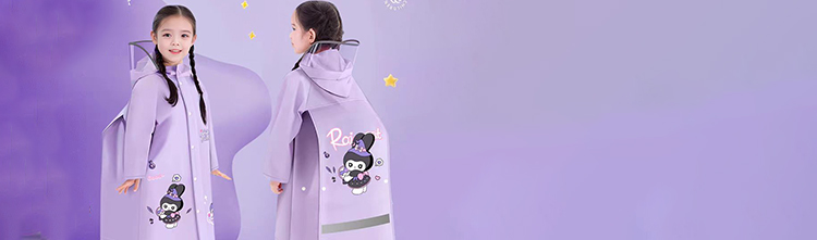 Children's raincoat-jinjiaraincoats