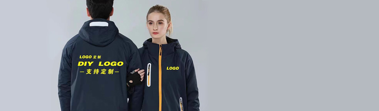 Workwear-jinjiaraincoats