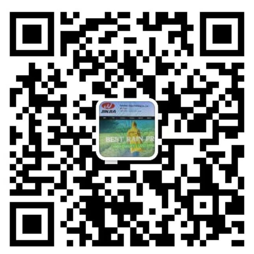 WeChat -jinjiaraincoats